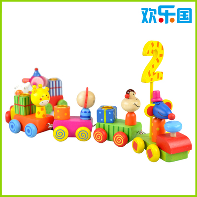 包邮欢乐国益智木制质积木拉线拆装生日火车儿童玩具动物礼物礼品