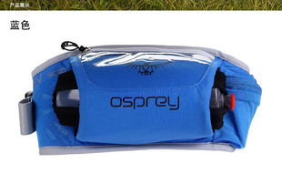 OSPREY郊游野营男女通用疾速单水壶专业运动腰包 运动水壶腰包