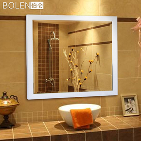 BOLEN时尚现代主流生活防腐浴室镜 卫生间镜子卫浴镜装饰镜0016