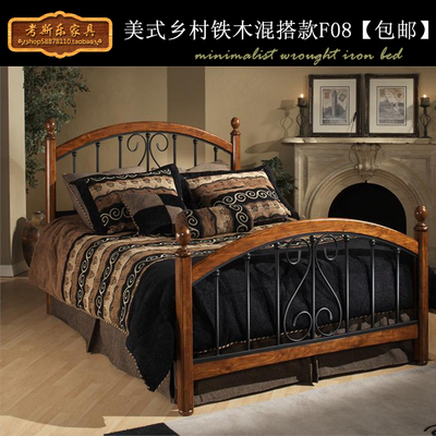 考斯乐家具 铁艺床 铁床 美式床 单人铁架床 双人床1.5米包邮f08