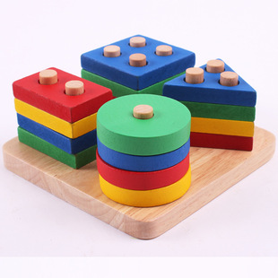 魔力木玩几何形状套塔彩虹益智木制玩具早教幼儿套柱拼装配对精品