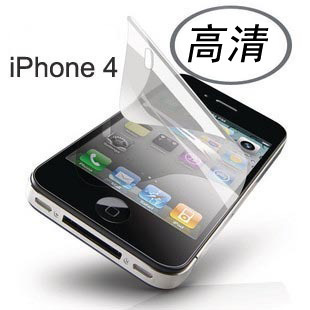 批发iphone4保护膜磨砂膜s贴膜高透膜高清膜手机膜前后后套套装