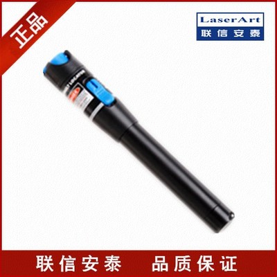 上海信测光纤红光笔 笔式可视红光源光纤故障探测仪BML-205-1工具
