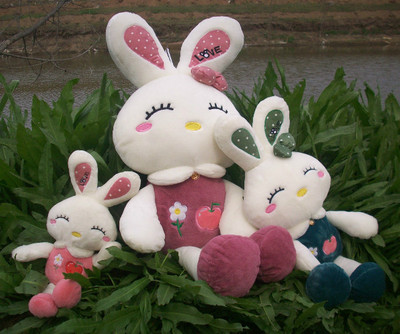 可爱love兔子公仔兔兔毛绒玩具眯眼兔布娃娃婚庆活动小礼物送女生