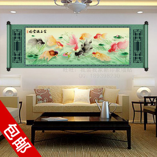 大型三代墙贴荷花金鱼字画中国风中式风格金玉满堂艺术壁纸贴