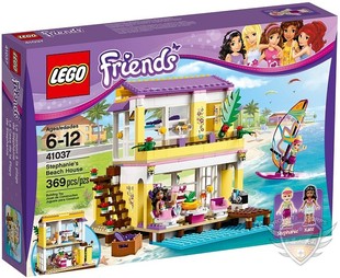 LEGO 41037 斯蒂芬妮的沙滩小屋 女孩系列 乐高正品积木玩具