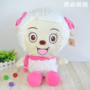 毛绒玩具 美羊羊和喜洋洋公仔布娃娃 小朋友儿童节日礼物六一礼物