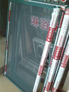 南京 正宗凤铝卷筒式防蚊易拆洗铝合金塑钢外推窗户 隐形纱窗