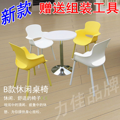 新款白色休闲桌椅组合 咖啡桌奶茶店桌椅小圆桌方桌 洽谈接待桌椅