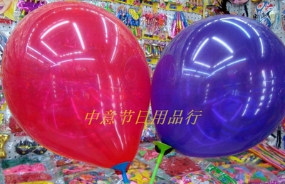 高档气球进口12寸加大加厚珠光婚庆气球适用于庆典开业等高档场合