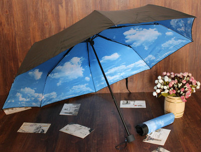 包邮蓝天白云三折伞黑胶太阳伞 防晒防紫外线伞 遮阳伞 晴雨伞