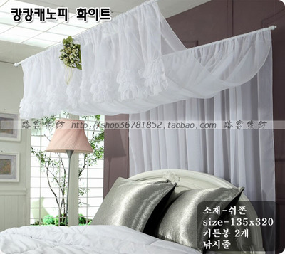 (厂家直销)KNLK4-3*韩式装饰床幔*白色爱丽丝床幔