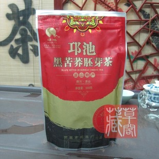 藏草阁 邛池黑苦荞胚芽茶500克 适合搭配绿萝花的苦荞茶