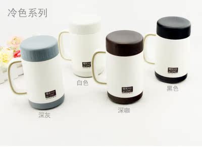 优质陶瓷内胆/正品便利100创意简约带盖手柄塑料咖啡保温茶水杯子