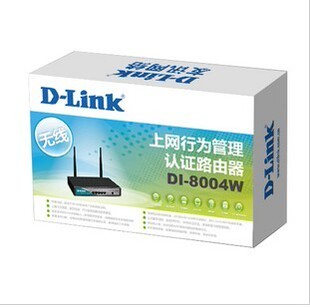 正品 友讯 D-LINK DI-8004W 多WAN口 无线上网行为管理认证路由器