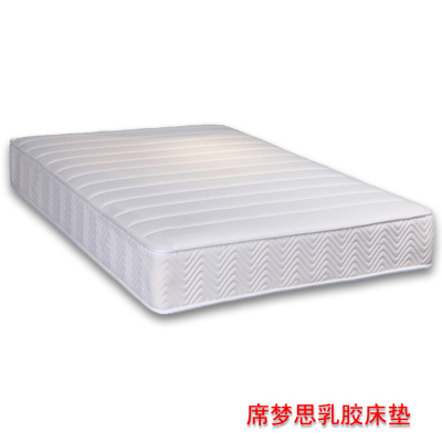 特价天然乳胶床垫 席梦思乳胶单双人弹簧床垫1.8 1.5  可定做两面