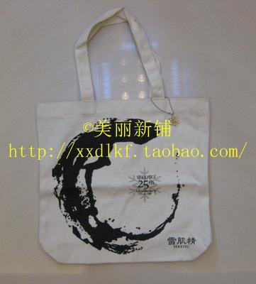 【杭州专柜】Kose/高丝 帆布环保袋 购物袋