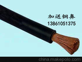 批发零剪YH35平方电线 电焊机电缆线 国标纯铜焊把线龙头线 元/米