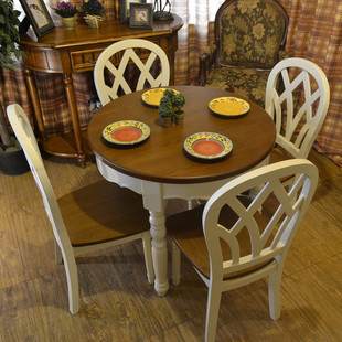 欧式田园美式乡村实木家具现代时尚简约小户型餐椅 组合餐桌圆桌