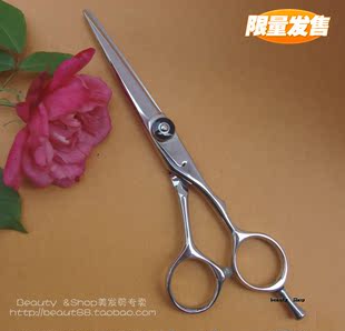 [限量发售]440C钢材专业美发理发剪刀 平剪 韩式剪刀 美发工具