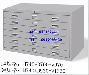 揭阳汕头办公电脑桌铁皮工程图纸柜带锁广东省部分免费送货上门