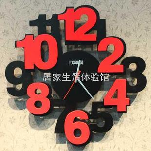 时尚特别数字挂钟 个性艺术创意时尚墙面装饰客厅时钟表