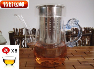 龙把不锈钢内胆 耐热玻璃茶具 红茶泡茶器 过滤泡茶壶 花茶壶