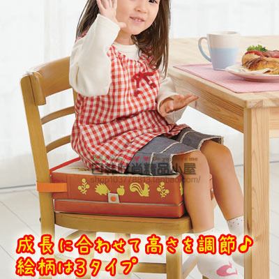 日本COGIT儿童皮质增高坐垫3个高度调节安全座椅餐椅垫 新品包邮