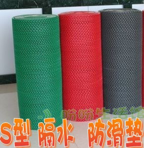 包邮！S型镂空防滑地垫/塑料网格塑胶卷材地毯/PVC防滑垫/特价！