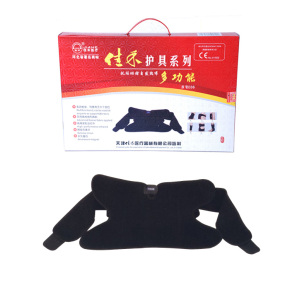 佳禾D36多功能自发热护具含一条护垫和两套束带用在颈肩肘腰膝踝