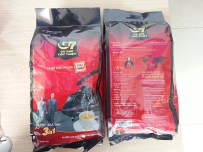 越南正品原装进口中原g7咖啡1600克*100包 优质咖啡 特价包邮