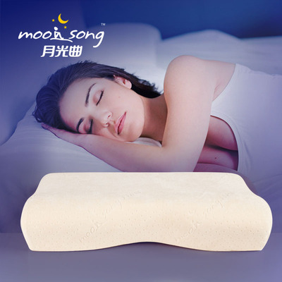 月光曲 标准蝶形枕 全方位记忆枕 保健枕头 女士记忆枕头
