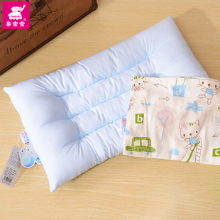 象宝宝枕芯 婴童枕头 婴儿定型枕头加大枕芯 送全棉枕套 特价包邮