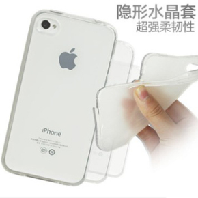 iPhone4硅胶套 苹果4s保护套外壳5s带防尘塞防摔透明硅胶软保护套