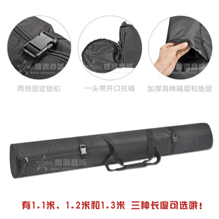 大号影视摄影灯架包 背景架摄影伞等器材便携包 袋内有厚减震隔层