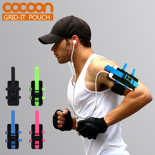 包邮GRID-IT 创意户外运动跑步手臂包 男女通用手机腕包臂带臂袋