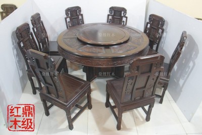 鼎级红木家具黑檀木1米38圆台餐台餐椅餐厅明清实木餐台组合9件套