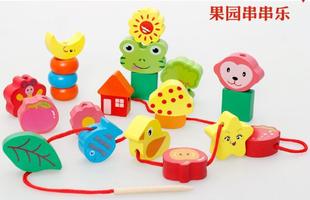 串珠玩具 果园串串珠 幼儿园串珠玩具 益智玩具早教玩具