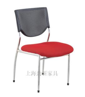 上海办公家具 员工椅 会议室椅 会客椅 洽谈椅 接待椅厂直销Y-126