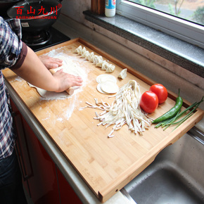 百山九川厨房菜板砧板擀面板切菜板 砧板面板 擀面大号楠竹家用