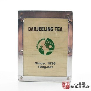超值 原装进口木盒包装世界顶级高香茶 印度大吉岭红茶100g/盒