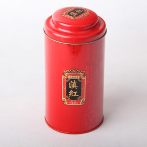 茶叶包装罐 圆桶茶叶罐 红茶 滇红茶 精美 通用茶罐