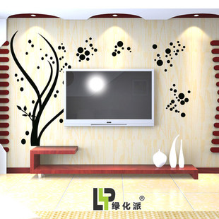 立体墙贴客厅沙发电视3D背景特价欧式花草卧室床头水晶亚克力装饰