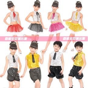儿童现代舞表演服男女童舞蹈服幼儿舞蹈演出服装少儿街舞服领带款