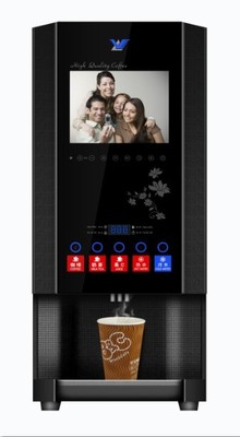 2016年新款非投币商用速溶咖啡机奶茶机三冷三热带视频咖啡饮料机