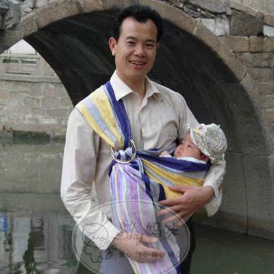 特价【亲子育儿背巾】SKY101婴儿背巾背带背袋已销几千件