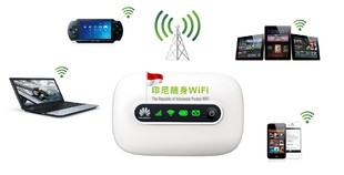 巴厘岛无线移动WIFI 印尼上网卡 巴厘岛3G无线移动wifi 上海出发