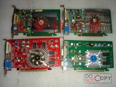PCI-E 64M/128M/256M显卡 二手拆机pci-e显卡 随机发货 介绍必看