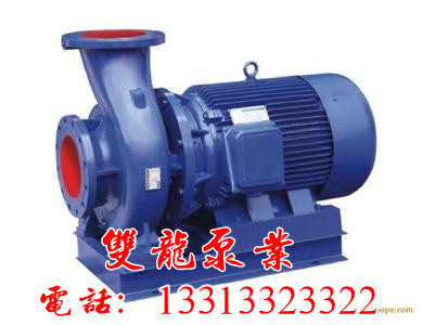 卧式直联泵 管道泵 离心清水泵 单级单吸消防增压泵ISW50-125