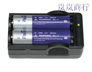 正品原装派力德强光手电筒18650电池智能全自动带保护双排充电器